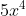 1b1121f9194d62fac637690a60f1104d.png