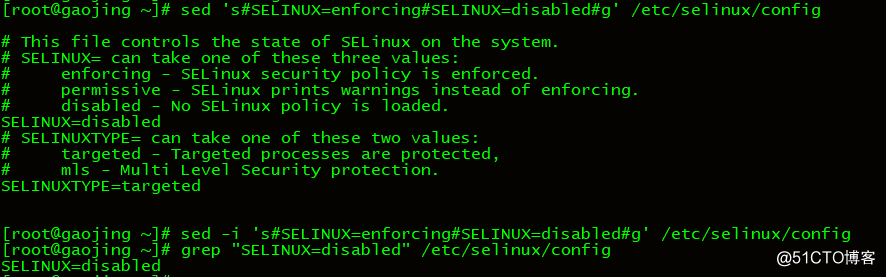 18.Linux优化之SELinux