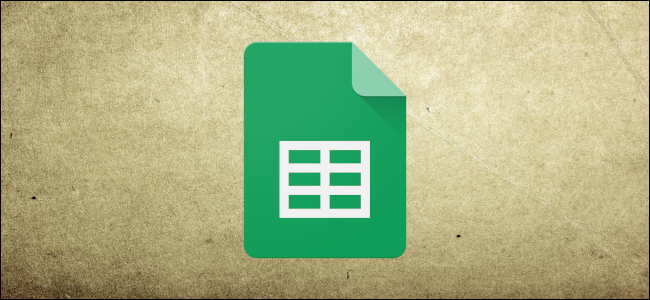 Google Sheets Header