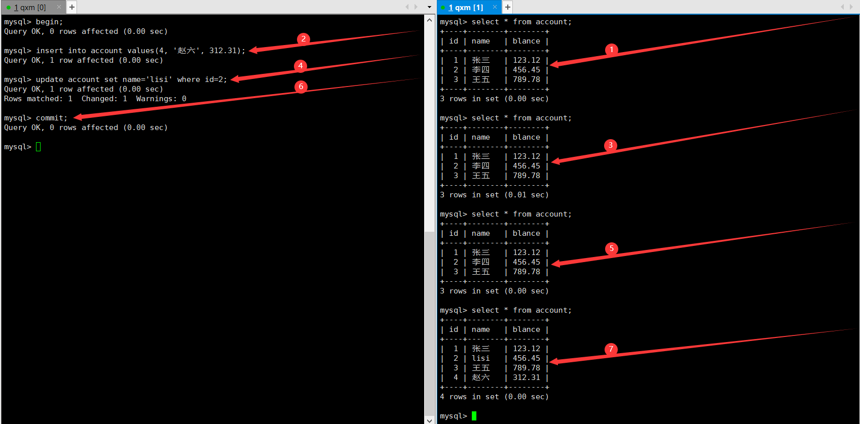 image-20230720154341137