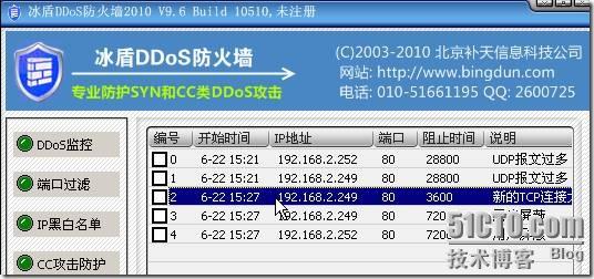 clip_p_w_picpath020