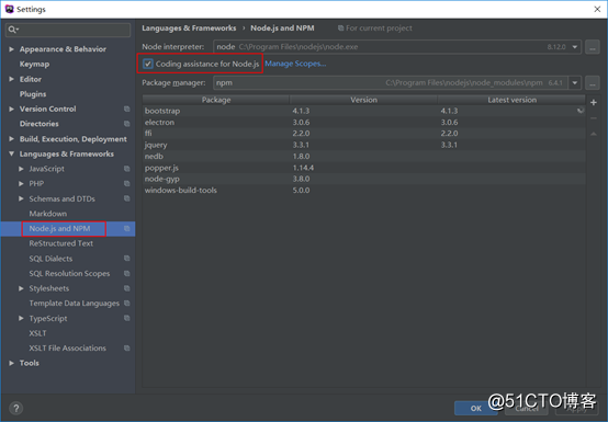 使用PhpStorm或WebStorm作为electron IDE