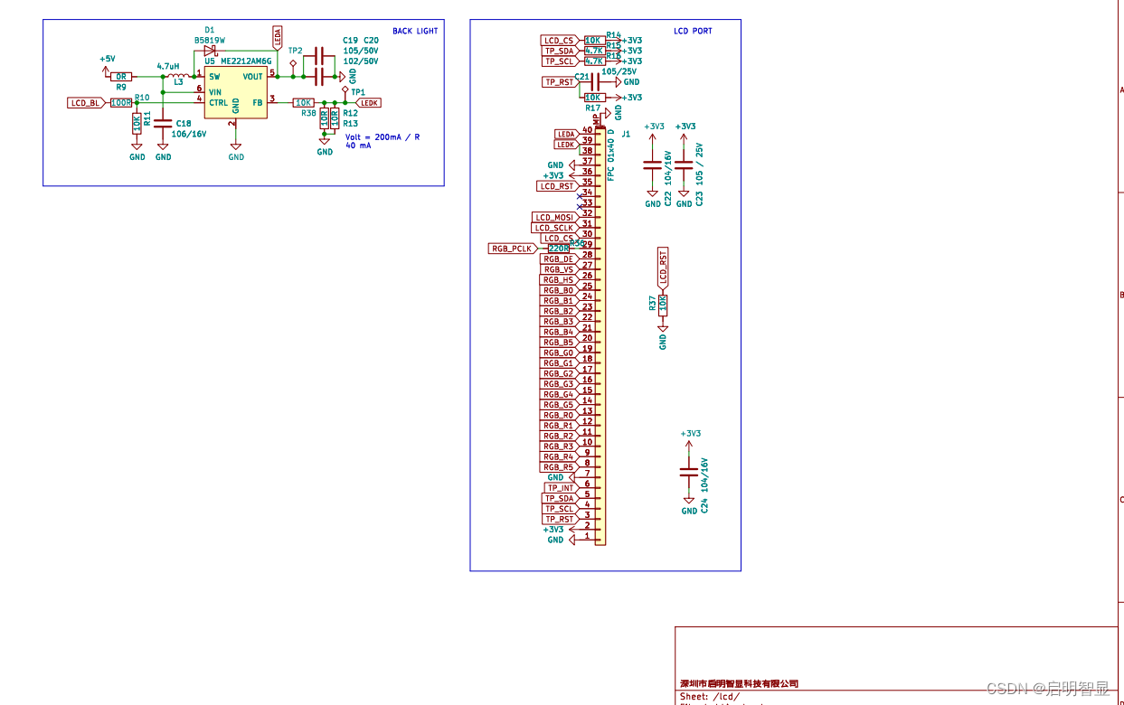 在这里插入图片描述 https://i-blog.csdnimg.cn/blog_migrate/747a12538fa8a3db307f300a09d37361.png