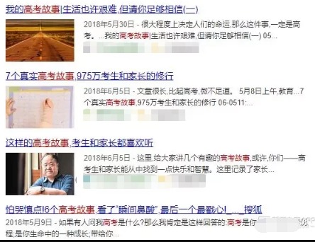 立即上手能赚10000+的暴利赚钱项目，无技术难度9447 作者:福缘资源库 帖子ID:87541