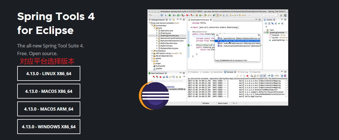 SpringToolSuit 保姆级安装教程_springtoolsuite安装教程-CSDN博客