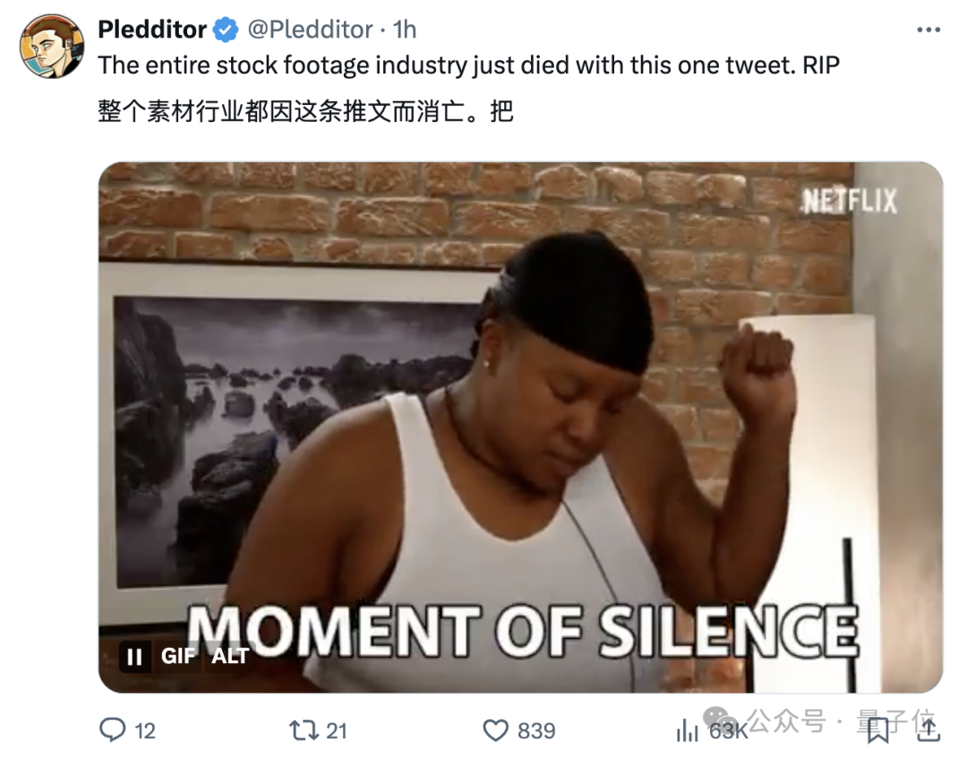 455f6f76532d7f9fa2691a1237226292.png