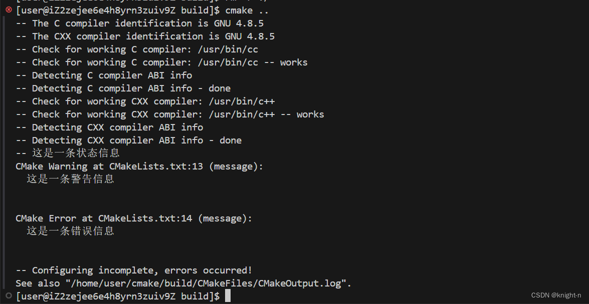 CMake从安装到精通插图87 CMake从安装到精通