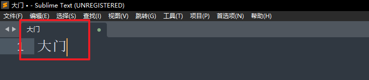 效果3