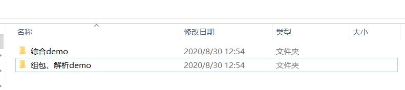 b8d070e623dbcd82519a341450e94980.png