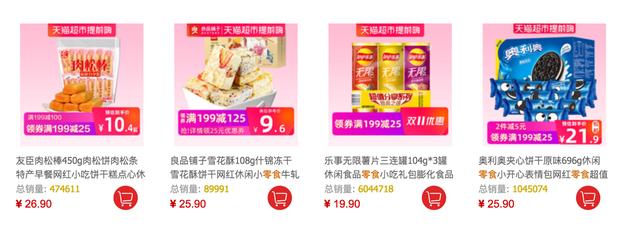 b53faea0e07b0f837617186b62da93cd.png