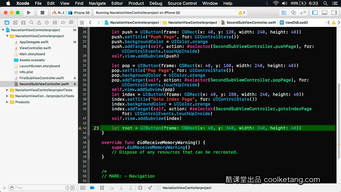 互动教程 for Xcode9 & Swift4-酷课堂