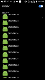 fba564b5581898fd0e0f84af74d97817.gif