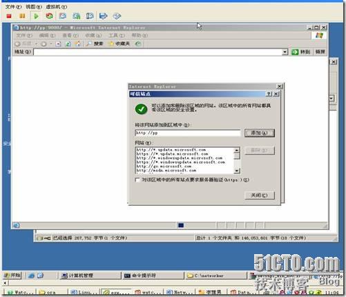 clip_p_w_picpath034[4]
