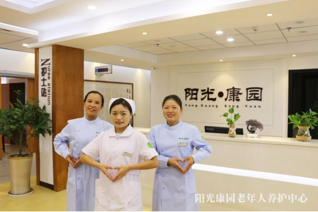 新知图谱, 养老江湖:十年十败,一部跌宕起伏的中国养老史诗