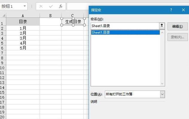 6eb8750ad613f9acd3af9916969898f0.png