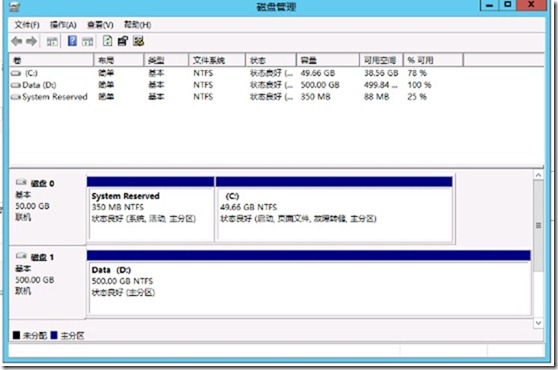 wpsC09B.tmp