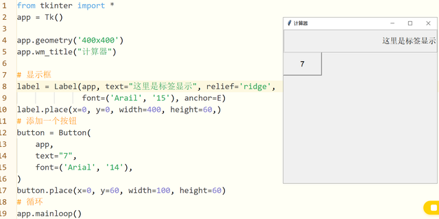 ac6eddc451da81cbaecc521fe0017c10082431ac.png?token=ead904fc672264b277054baeb9770786