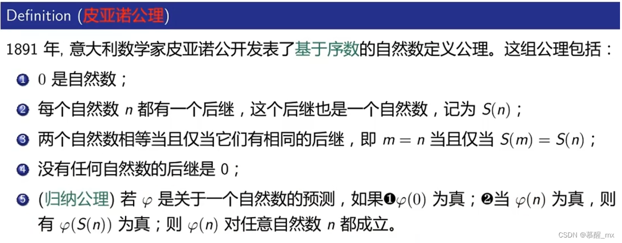[外链图片转存失败,源站可能有防盗链机制,建议将图片保存下来直接上传(img-ijG8dBu6-1654853679761)(C:\Users\陌然\AppData\Roaming\Typora\typora-user-images\image-20220610171036665.png)]