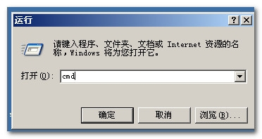 oracle 11g完美导出到oracle10g