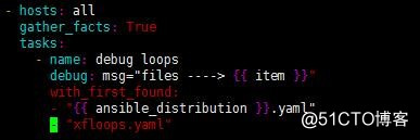 ansible playbook循环