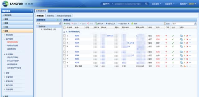 7e0d13c855cb9f9996f98bdd87e9daf8.png