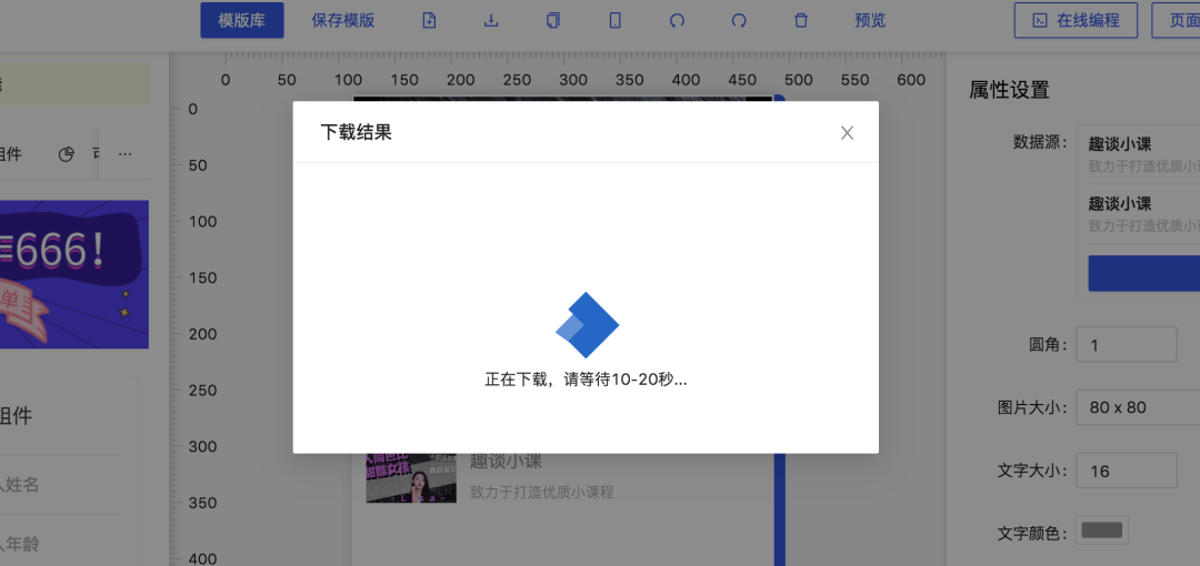 53b43b38ed2e8d6037a2add339fb7ee2.png