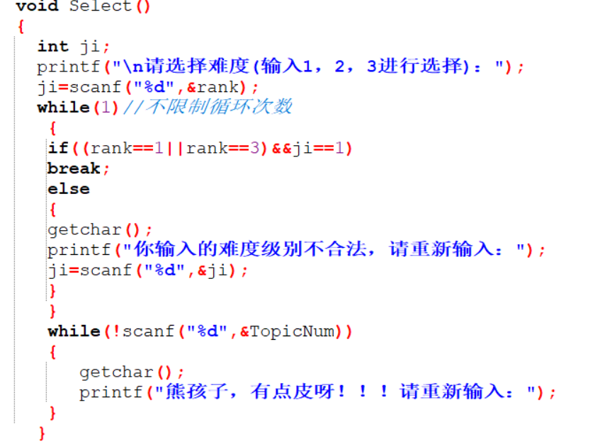 1477754-20181117223905070-287647261.png