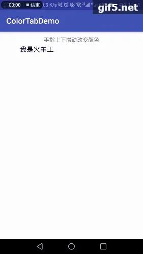 xixi.gif