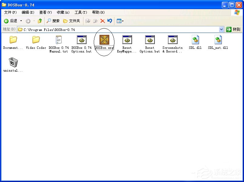 dosbox运行C语言,DOSBox怎么用？DOSBox使用教程-CSDN博客