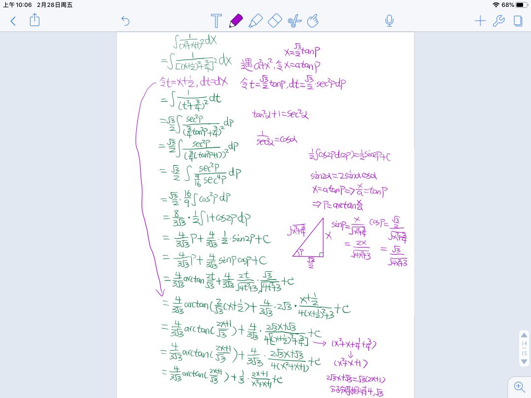 35a38a80cd3b3b5f4333132ef95624d4.png