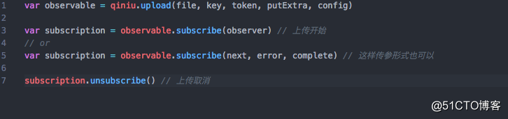 对象存储 JavaScript SDK 更新，即刻体验更简单·可信赖的服务