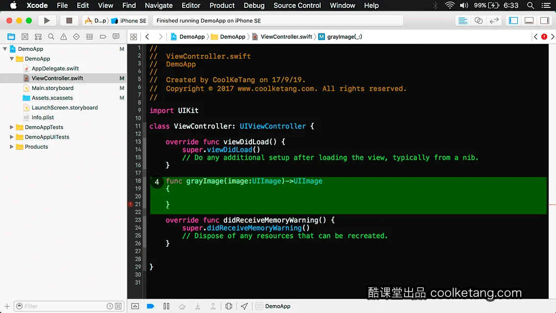 互动教程 for Xcode9 & Swift4-酷课堂