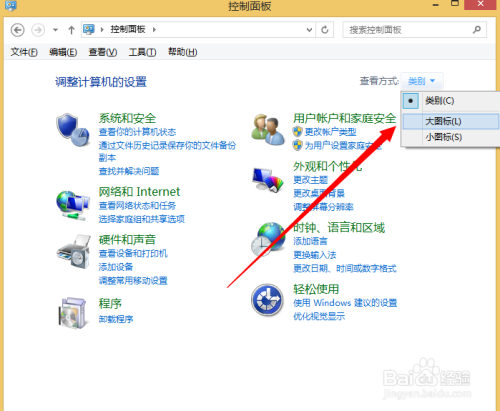 如何卸载windows的服务？卸载服务？