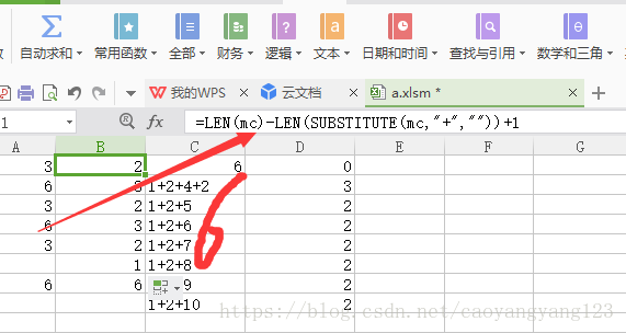 这里写图片描述