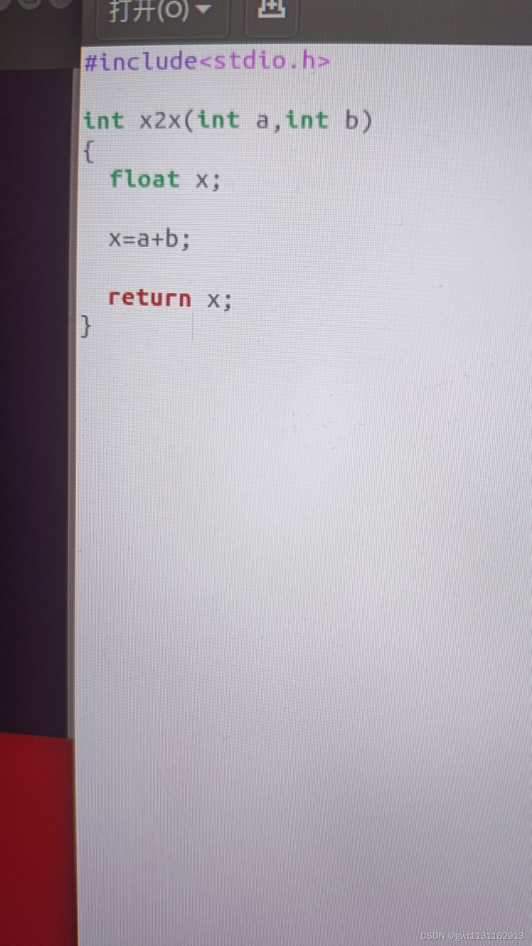 请添加图片描述