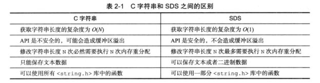 image-20200716213014926