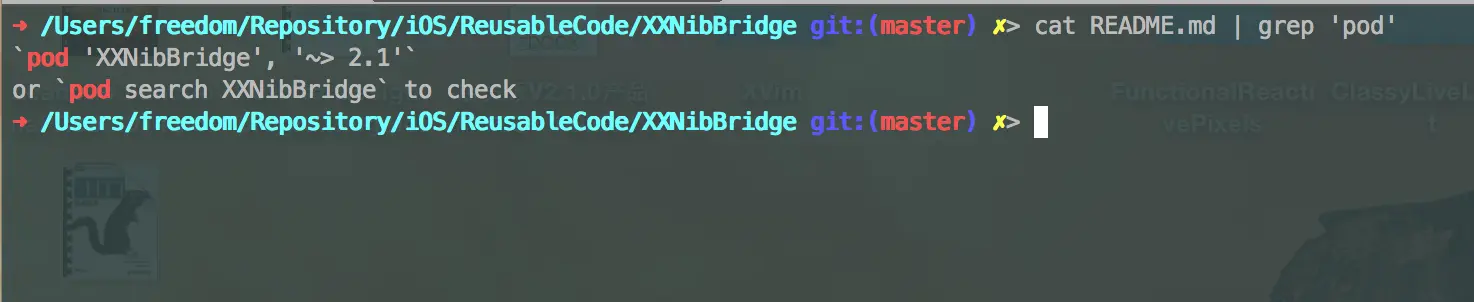 Pipe Demo.png