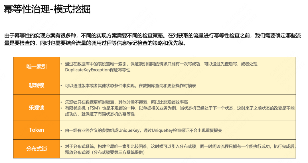d3bb9ad6137e4d89d06307457cc6a837.png