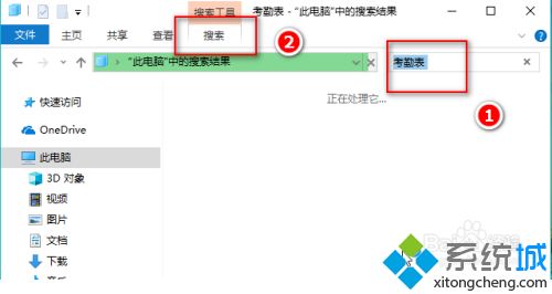 3cdf42883c296ad4444b6346feceb569.png