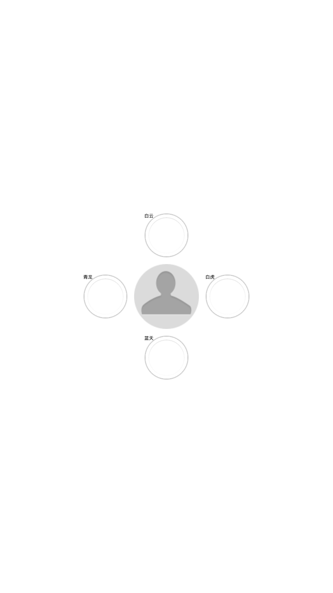 100006_QwnT_166646.png