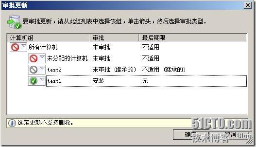 clip_p_w_picpath022
