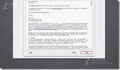 clip_image043