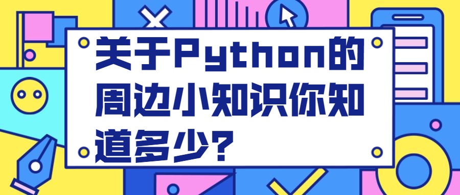 3305507e4742db478c8bee7ab7dee749.png