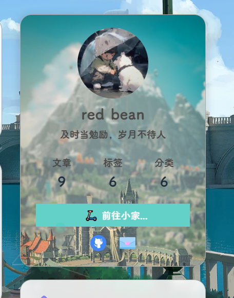 image-20240311161328128