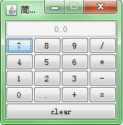 540f7de7b00a49897f4bcd2a3c0dfd2f.png