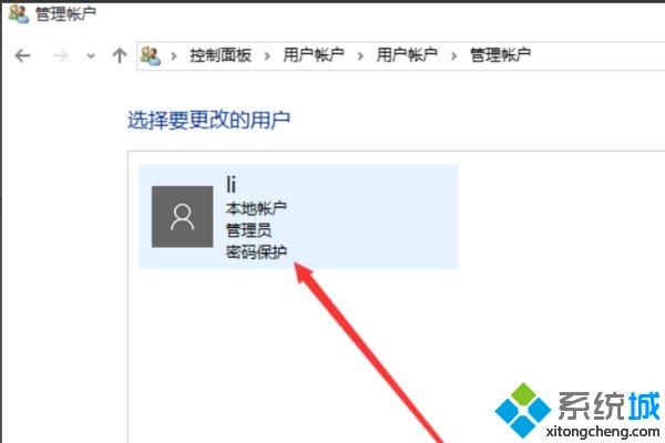 18d502ffc8c6984abe113ef3cd56fee5.png