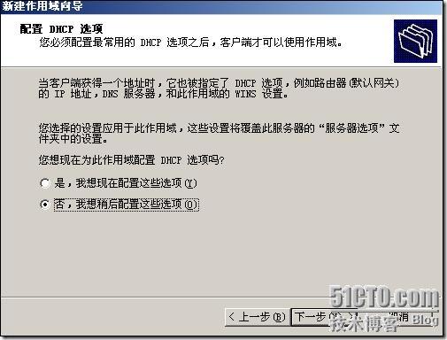 clip_p_w_picpath028