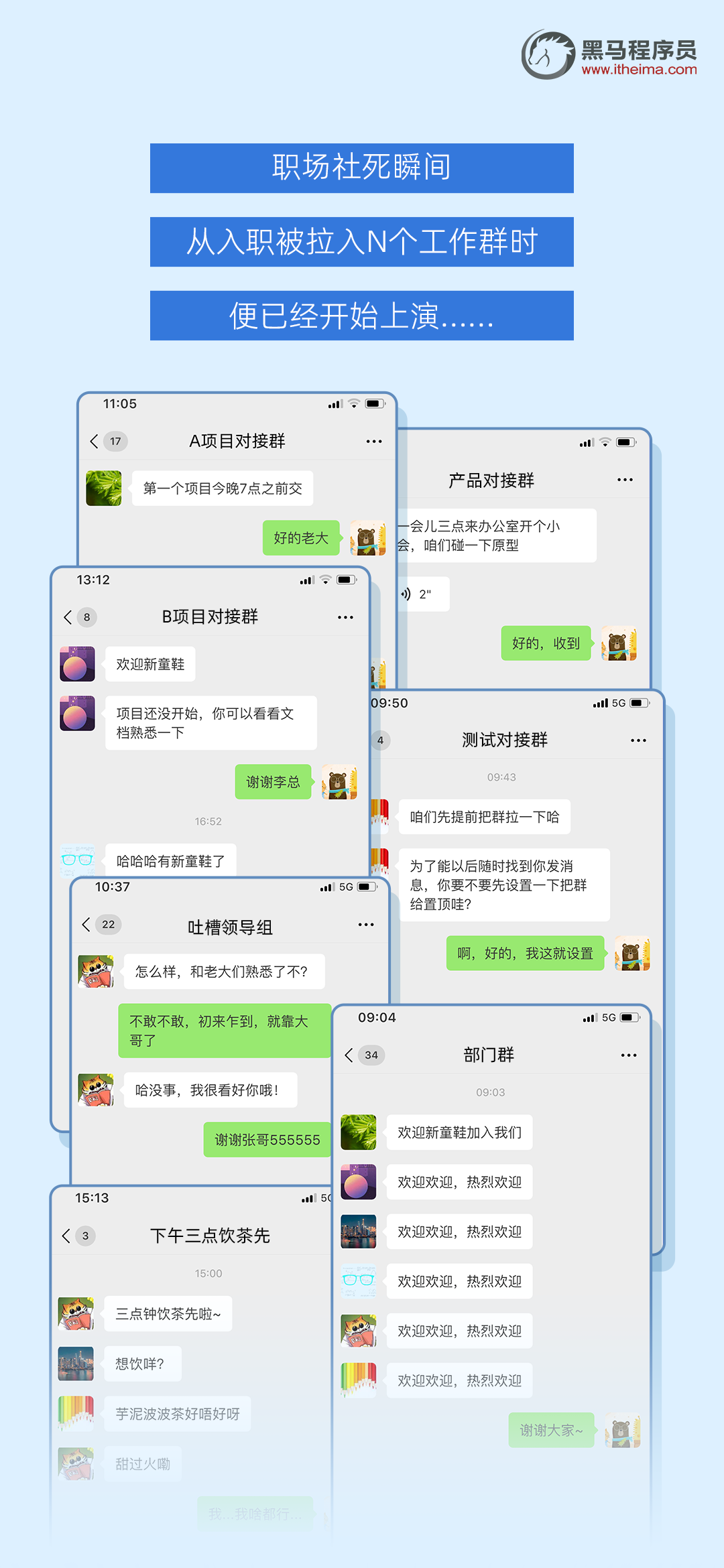6da25ed42a14f471eb6b1bc9be20c6b8.png