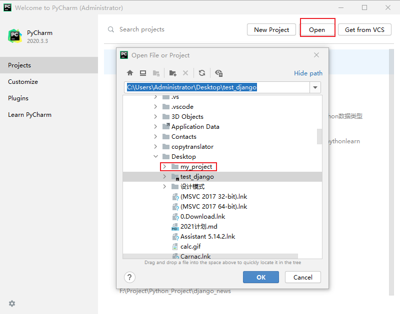 image-20210203095430854