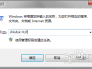 sd卡受损怎么修复